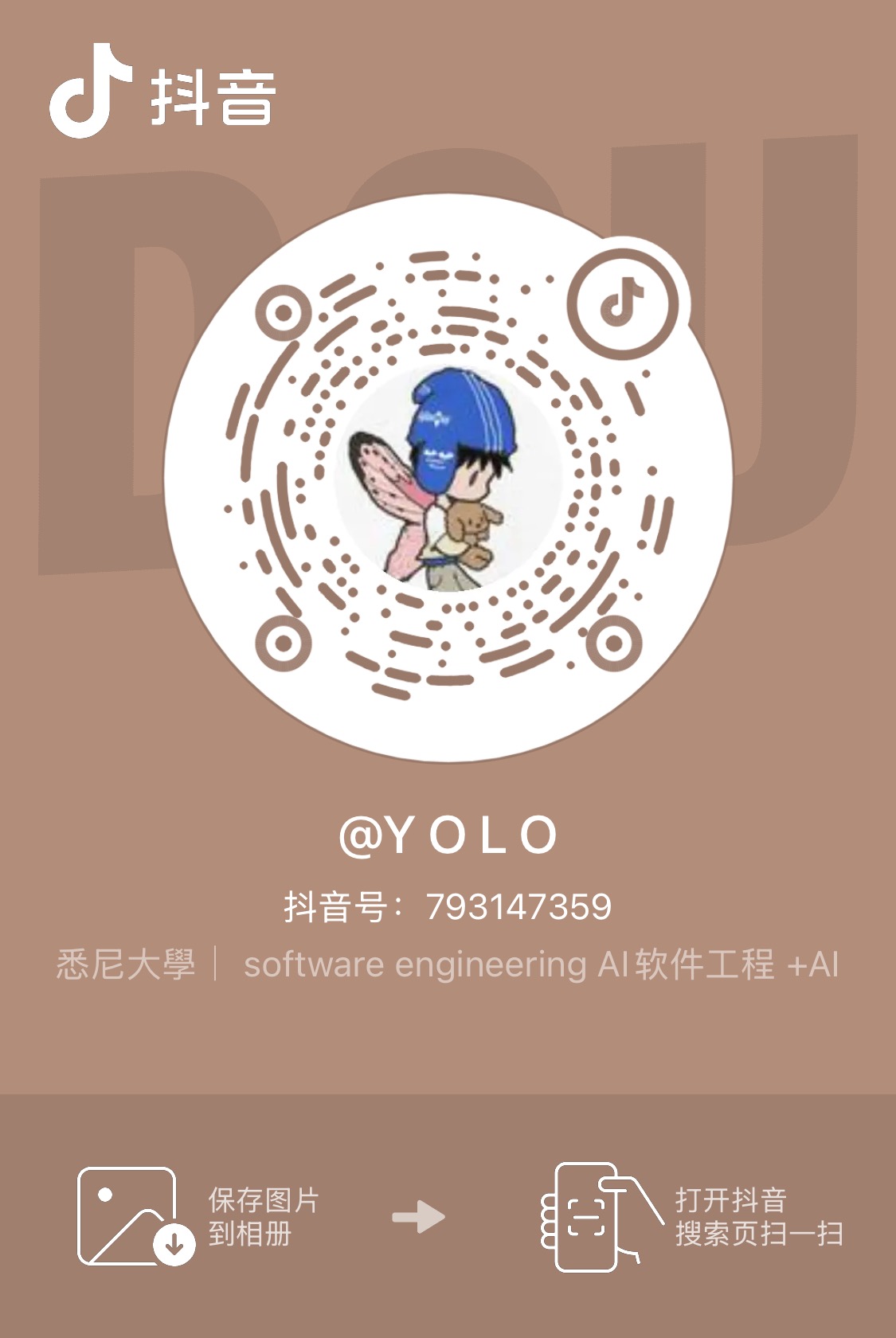 Y O L O 的抖音二维码,抖音号 793147359